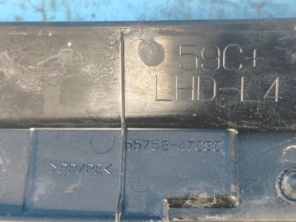 55708-47110 | Пластик під лобове скло / Жабо TOYOTA PRIUS - 30 09-17 - Фото 4