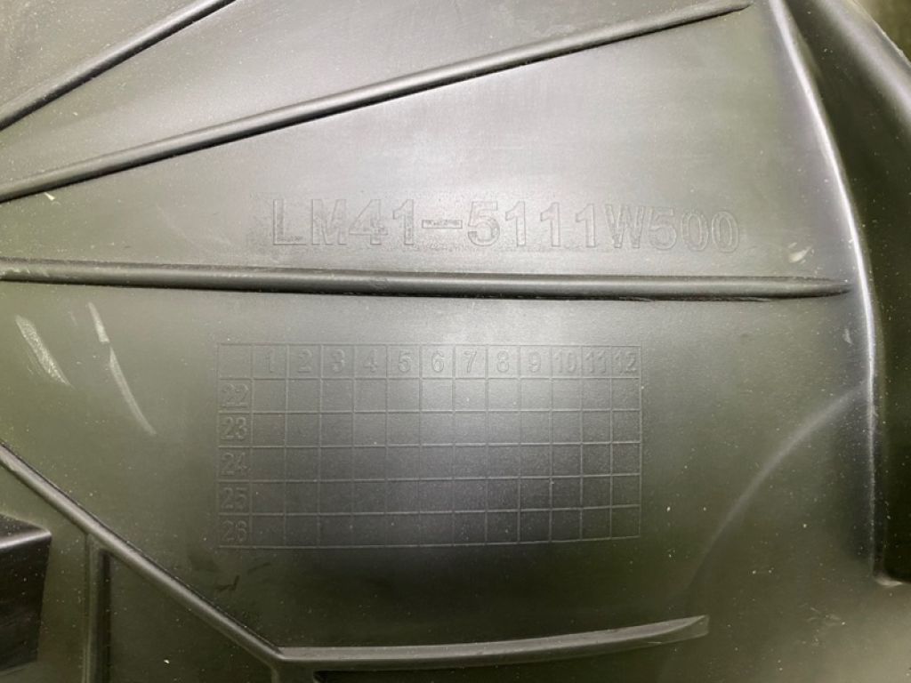 5370C185 | Підкрилок передн. лів. MITSUBISHI OUTLANDER 21- - Фото 5