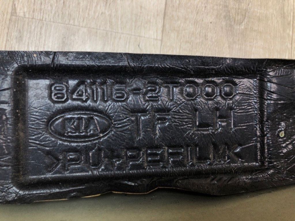 66311-2T000 | Крило переднє лів. KIA OPTIMA TF 11-16 - Фото 11