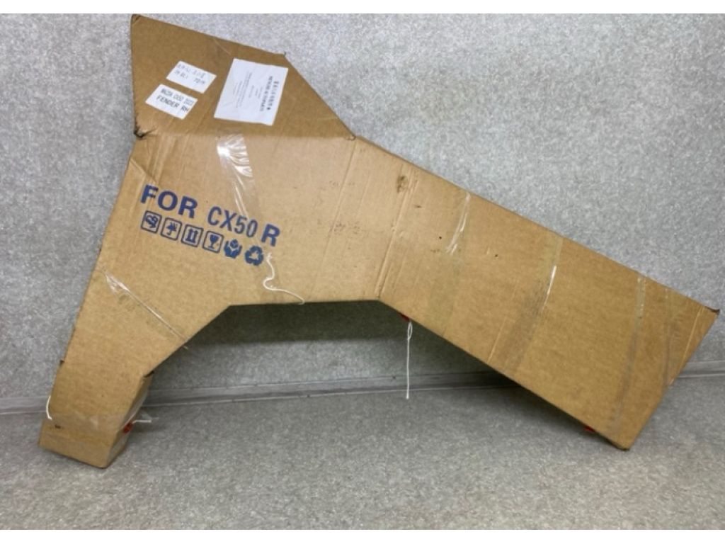 VA4052111 | Крило переднє прав. MAZDA CX-50 22-