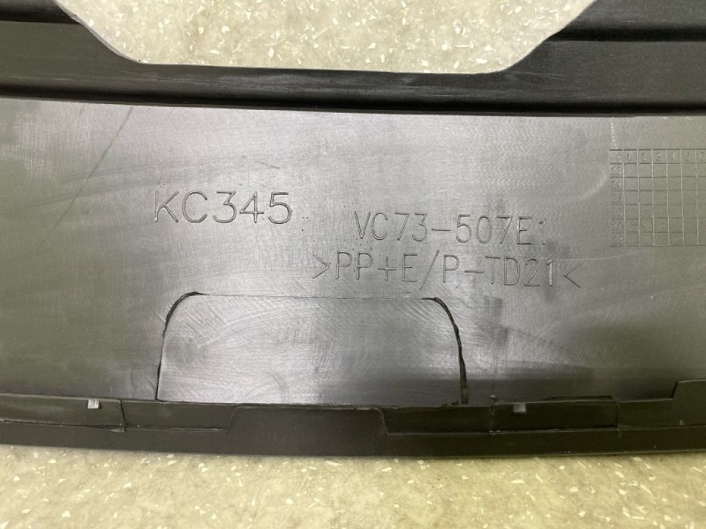 VA40507E1A2M | Накладка бампера MAZDA CX-50 22- - Фото 3