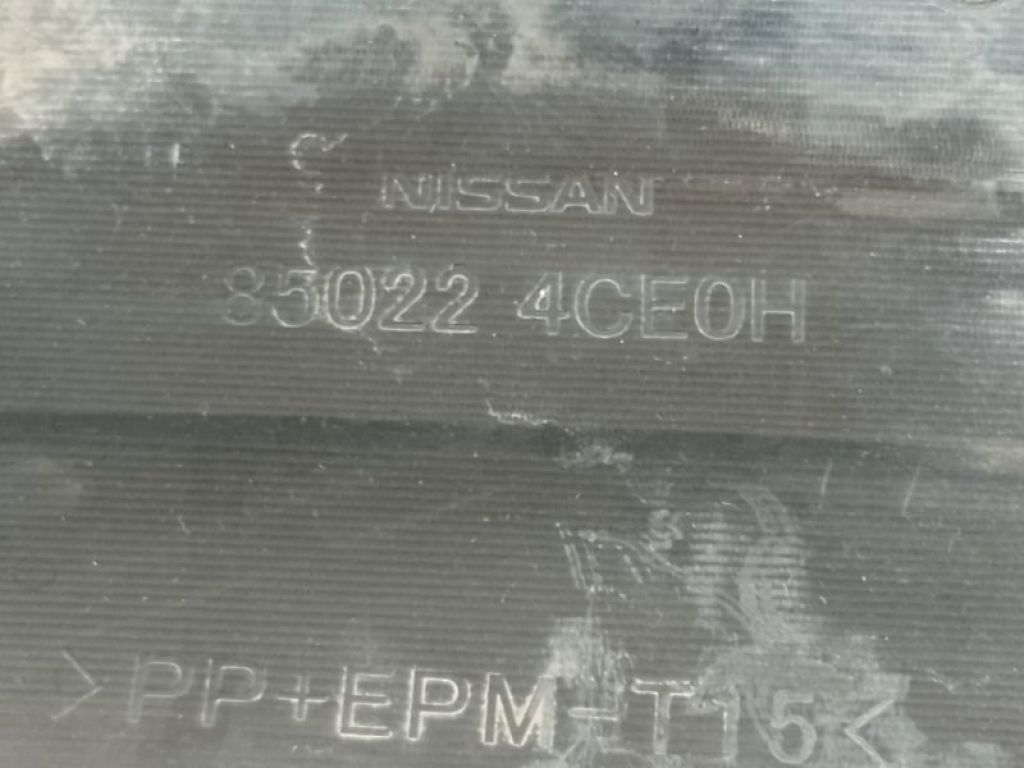 850229TA0H | Бампер задній NISSAN X-TRAIL/ROGUE T32 13-20 - Фото 8