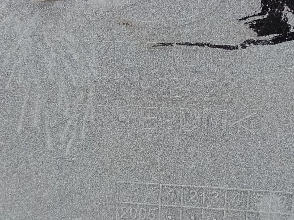 86611-2B020 | Бампер задній HYUNDAI SANTA FE (CM) 05-12 - Фото 9