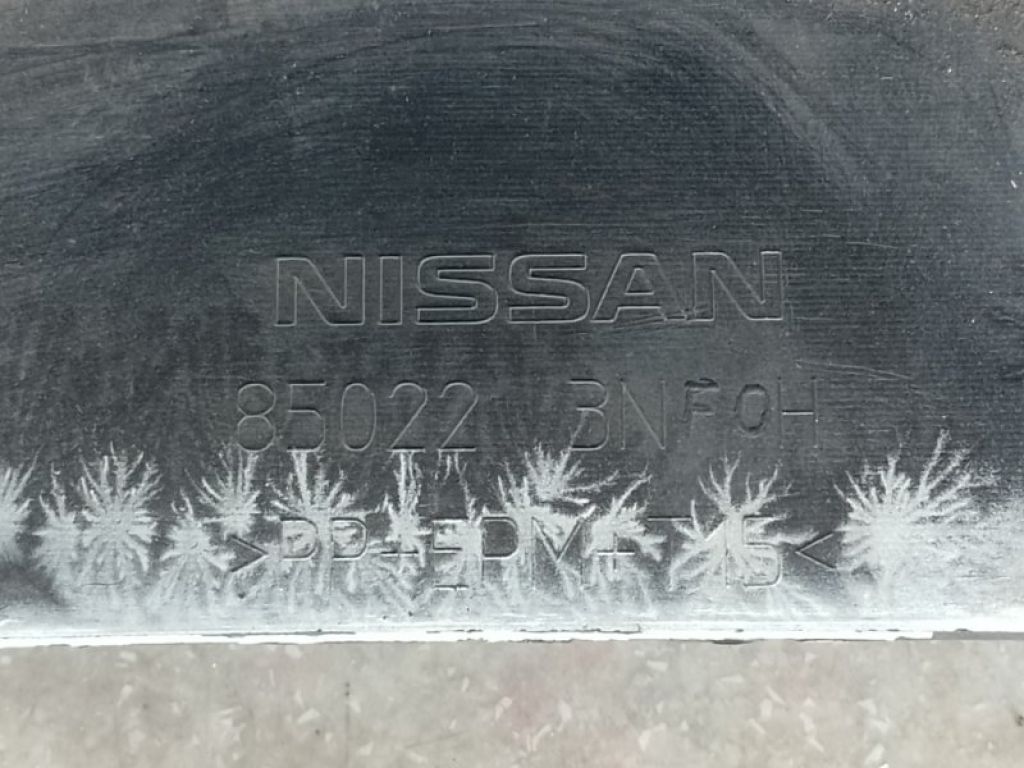 850223NF0H | Бампер задній NISSAN LEAF 10-17 - Фото 7