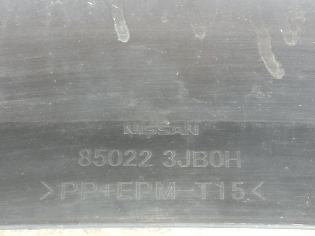 850223JC0H | Бампер задній INFINITI QX60/JX35 12-20 - Фото 7