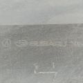 57704AJ07A | Бампер задній SUBARU OUTBACK 09-14 BR - Прев'ю 7