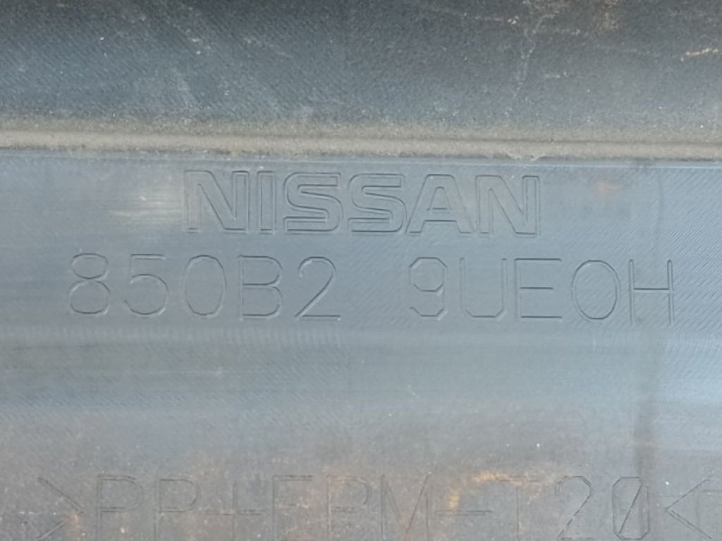 85022-5AA0H | Бампер задній NISSAN MURANO Z52 14- - Фото 7