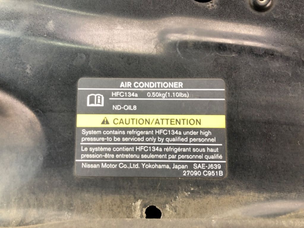 65100-4BA0A | Капот NISSAN X-TRAIL/ROGUE T32 13-20 - Фото 6