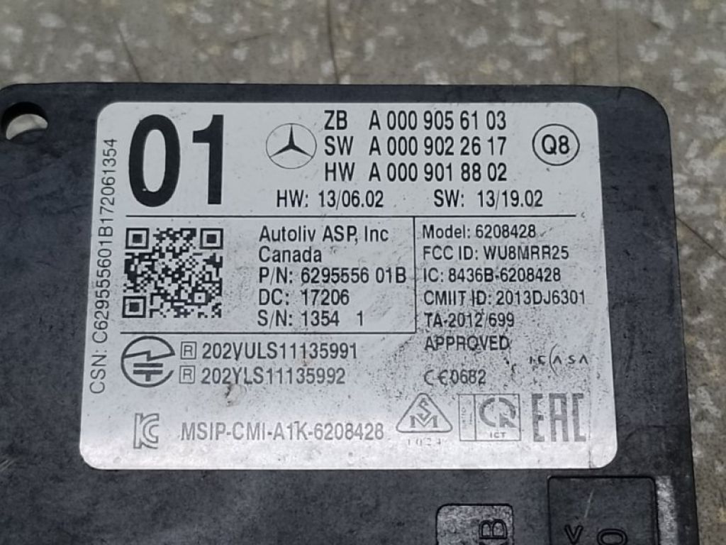 A 000 905 61 03 | Датчик сліпих зон задн. MERCEDES C-CLASS W205 16-21 - Фото 4