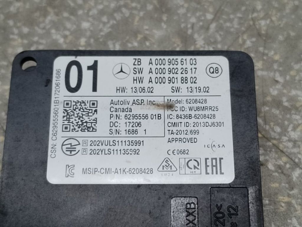 A 000 905 61 03 | Датчик сліпих зон задн. MERCEDES C-CLASS W205 16-21 - Фото 4