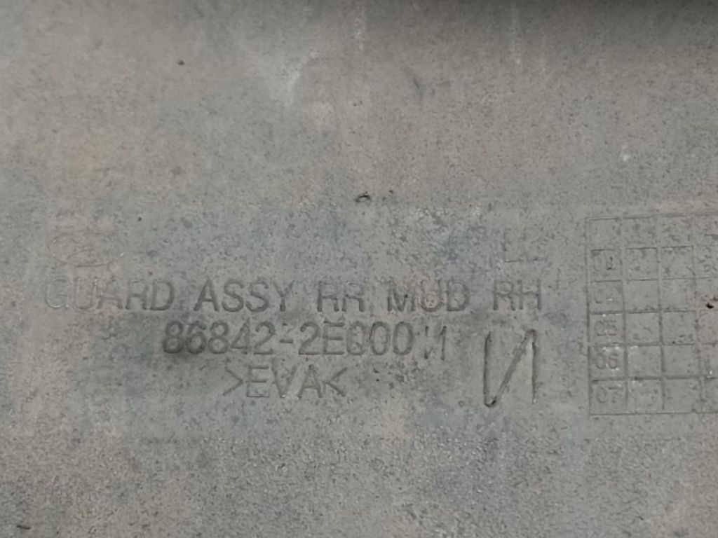 868422E000 | Бризговик задн. прав. HYUNDAI TUCSON 04-10 - Фото 3
