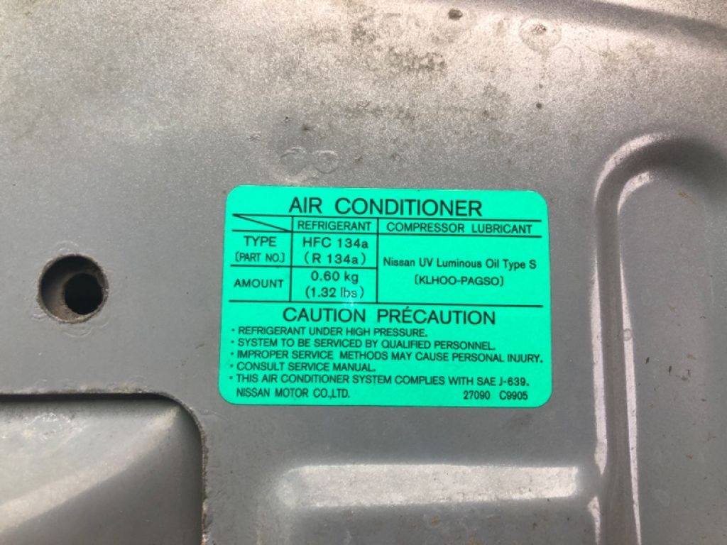 FEA0M-1AAMA | Капот NISSAN MURANO Z51 07-14 - Фото 5