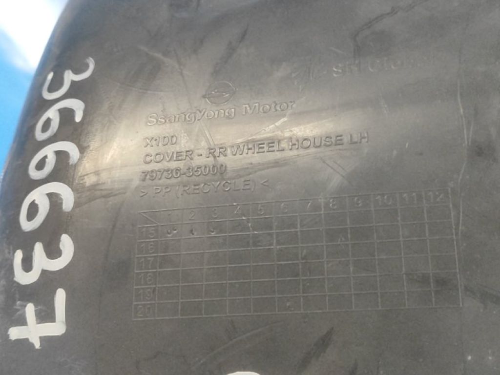 79736-35000 | Підкрилок задн. лів. SSANGYONG TIVOLI 15-19 - Фото 4