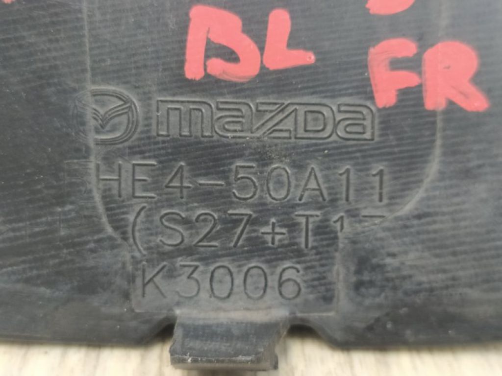 BHE4-50-A10B | Заглушка буксировочного крюка передн. MAZDA 3 BL 09-13 - Фото 3