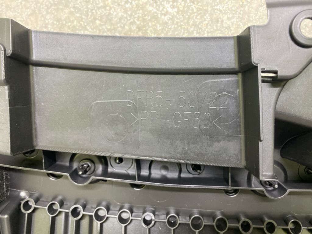 DGH9507E1 | Накладка бампера MAZDA CX-30 19- - Фото 7