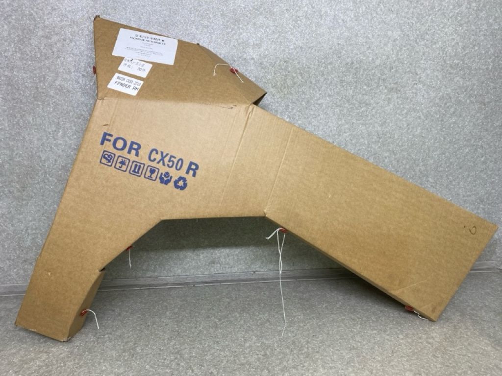 VA4052111 | Крило переднє прав. MAZDA CX-50 22-