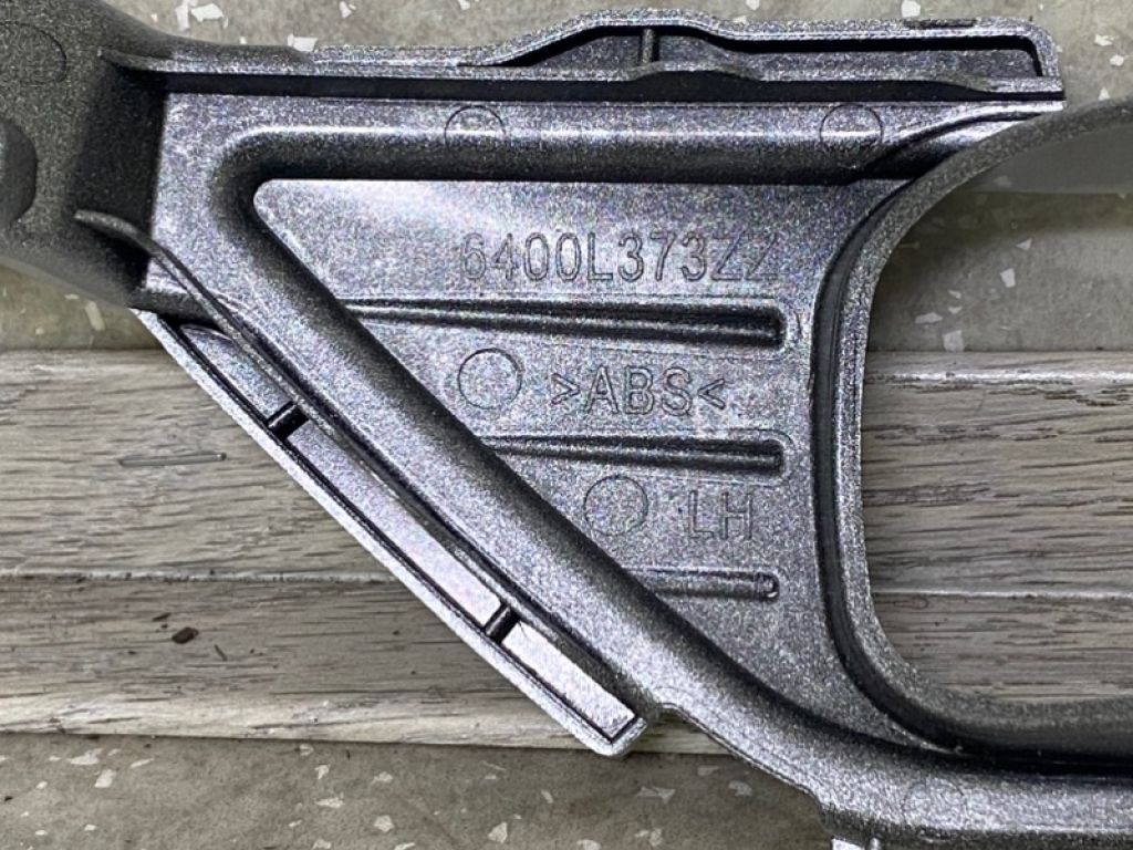 6400J965HA | Накладка протитуманної фари лів. MITSUBISHI OUTLANDER 21- - Фото 3