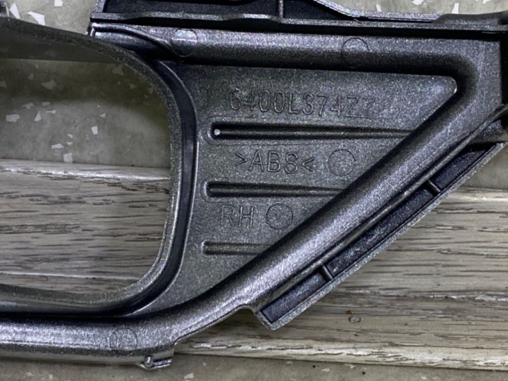 6400J966HA | Накладка протитуманної фари прав. MITSUBISHI OUTLANDER 21- - Фото 3