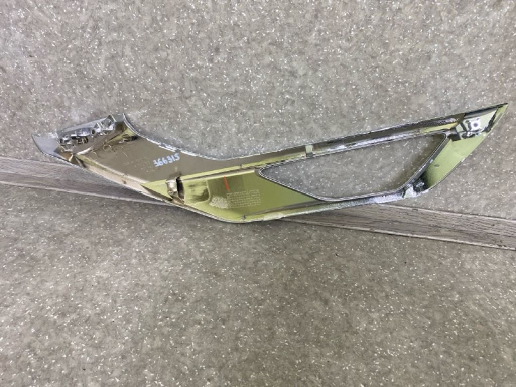 6407A274 | Накладка бампера прав. MITSUBISHI OUTLANDER 21- - Фото 2