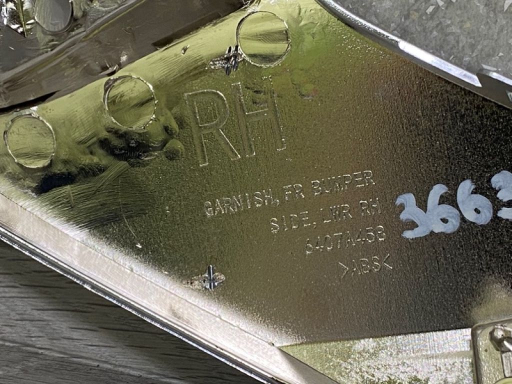 6407A274 | Накладка бампера прав. MITSUBISHI OUTLANDER 21- - Фото 3