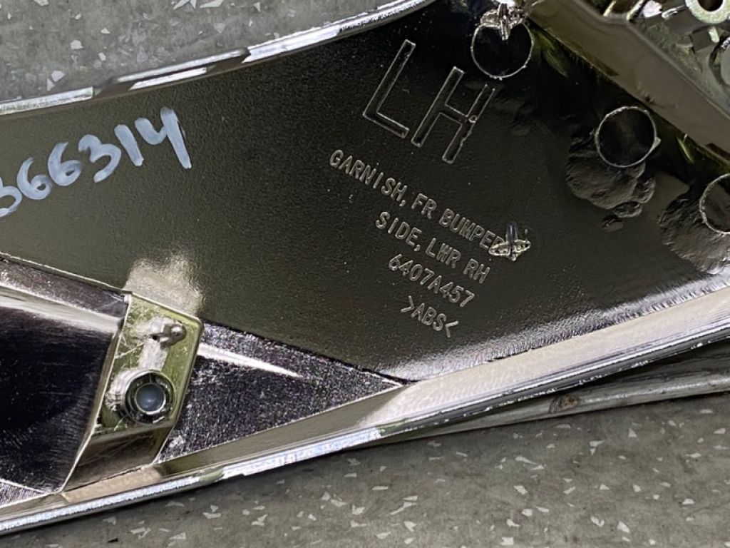 6407A273 | Накладка бампера лів. MITSUBISHI OUTLANDER 21- - Фото 3