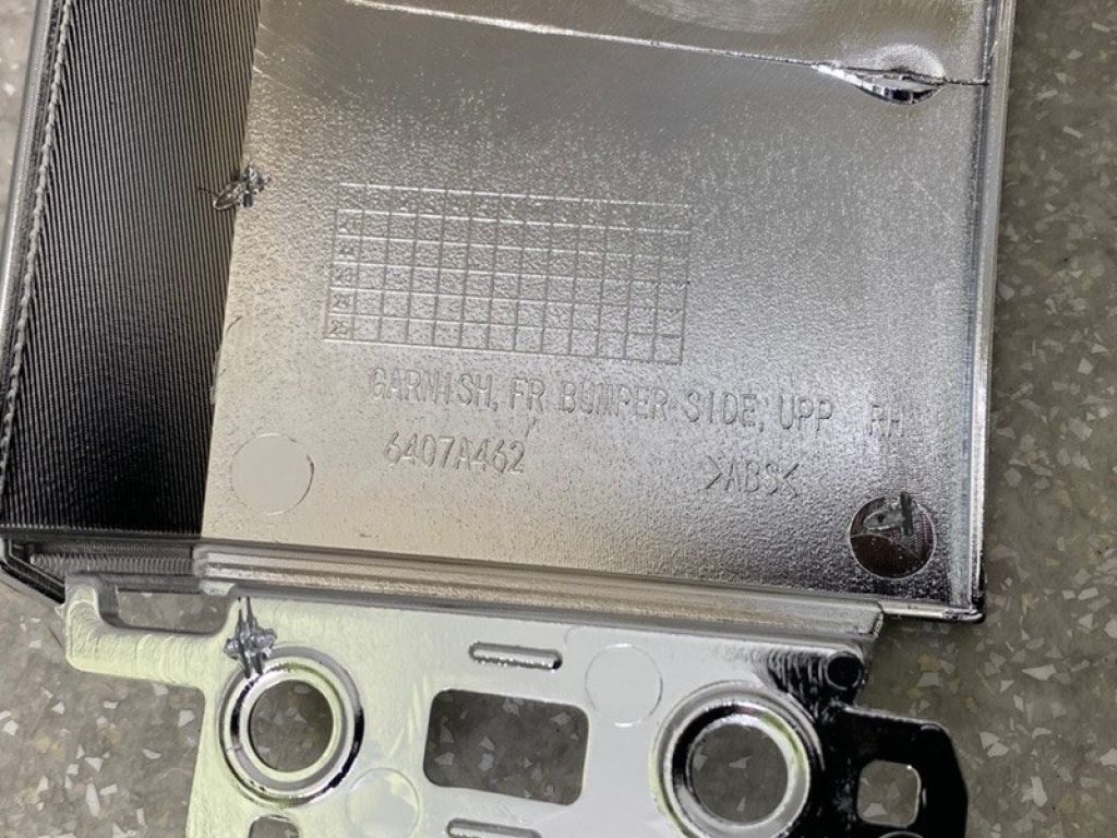 6407A272 | Накладка бампера прав. MITSUBISHI OUTLANDER 21- - Фото 3