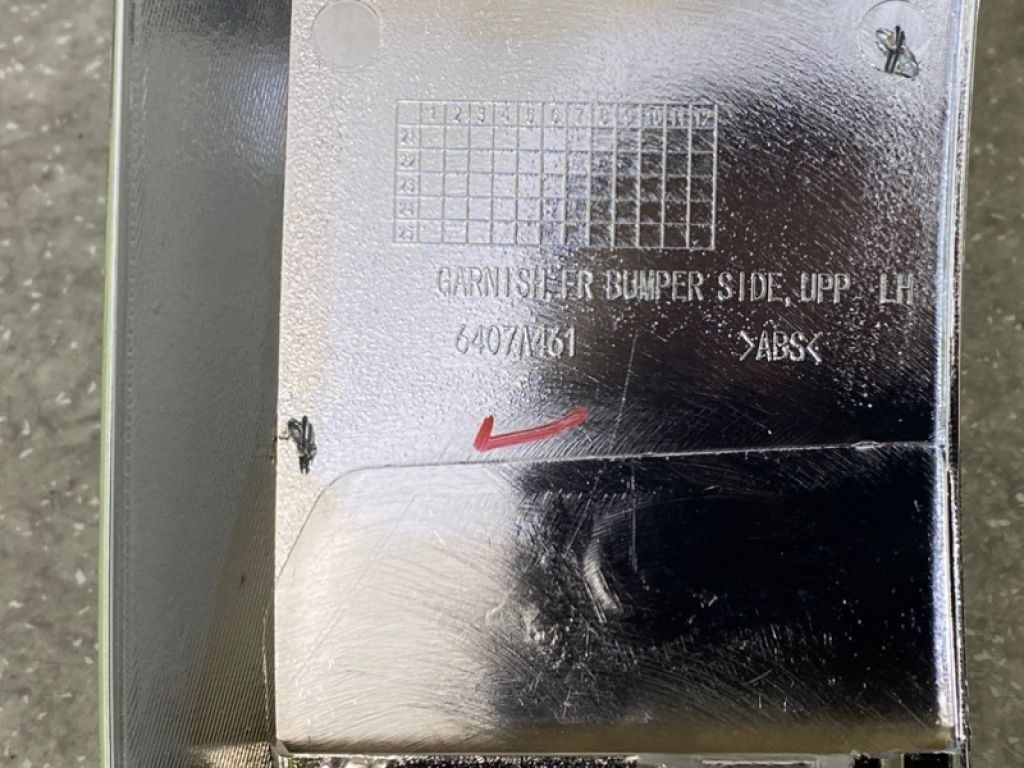 6407A271 | Накладка бампера лів. MITSUBISHI OUTLANDER 21- - Фото 3