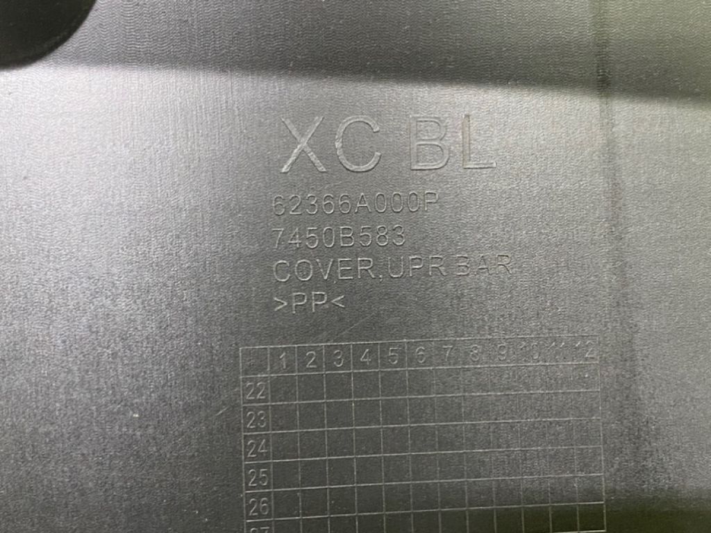 7450B233 | накладка замка капота MITSUBISHI OUTLANDER 21- - Фото 3