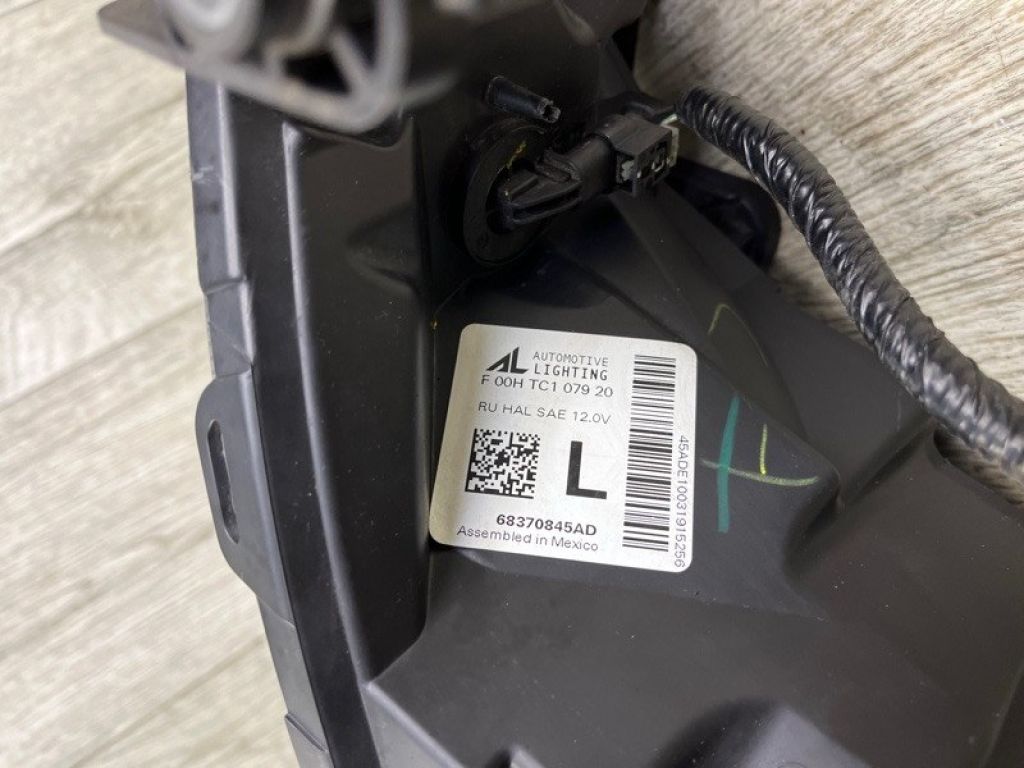 68370845AD | Фара лів. CHRYSLER PACIFICA 16-20 - Фото 10