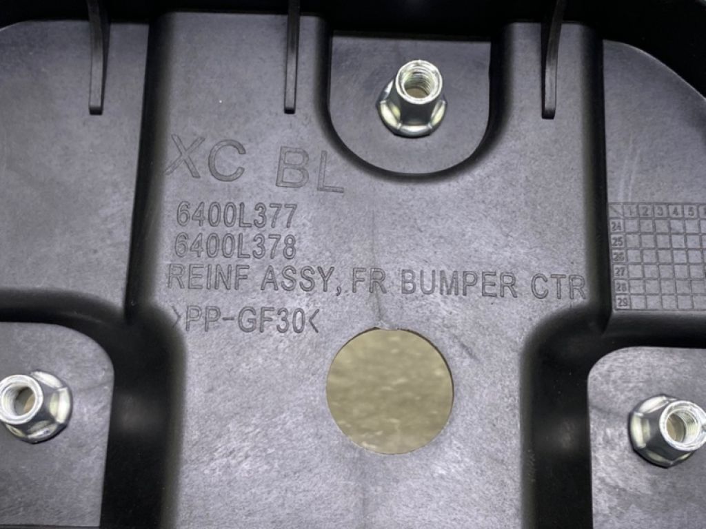 6400J943 | Кронштейн переднего бампера MITSUBISHI OUTLANDER 21- - Фото 8