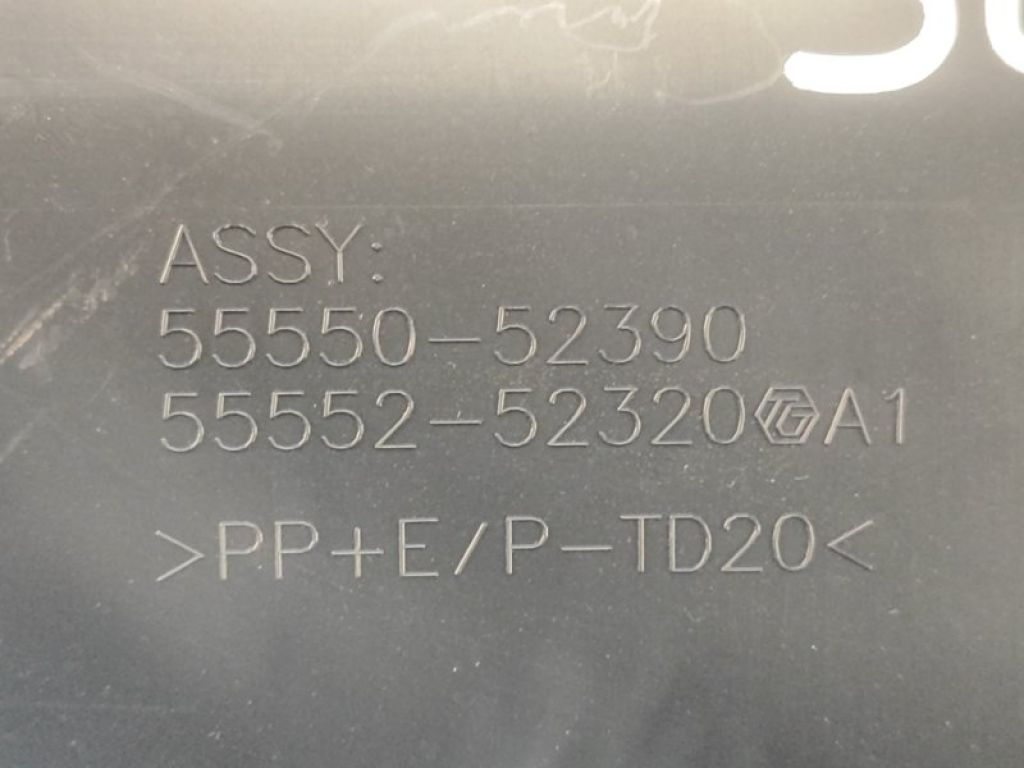 55550-52390 | Бардачок LEXUS LBX 23- - Фото 4