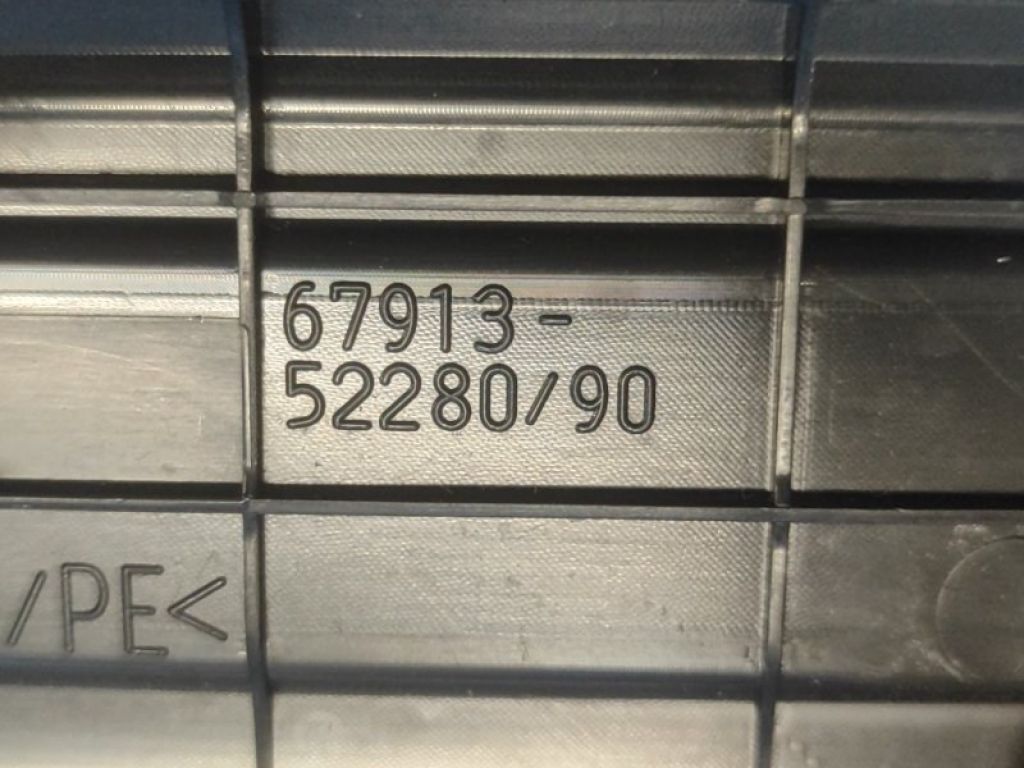 67913-52280 | Накладка порога внутрішня передн. прав. LEXUS LBX 23- - Фото 6