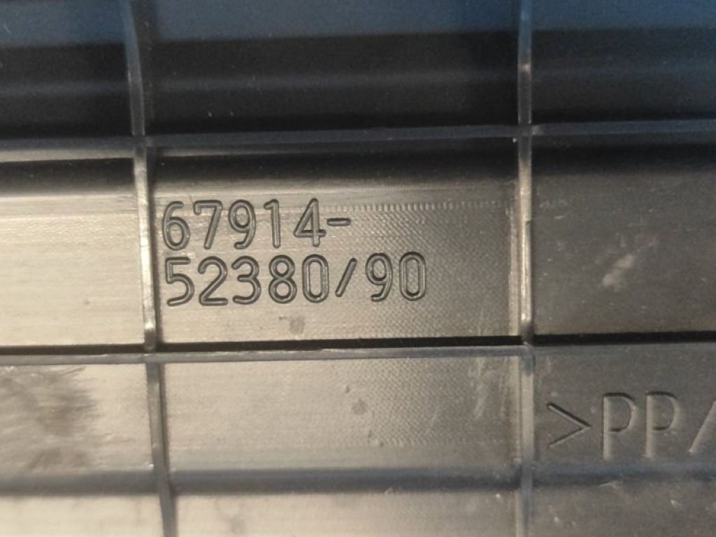 67914-52380 | Накладка порога внутрішня передн. лів. LEXUS LBX 23- - Фото 5