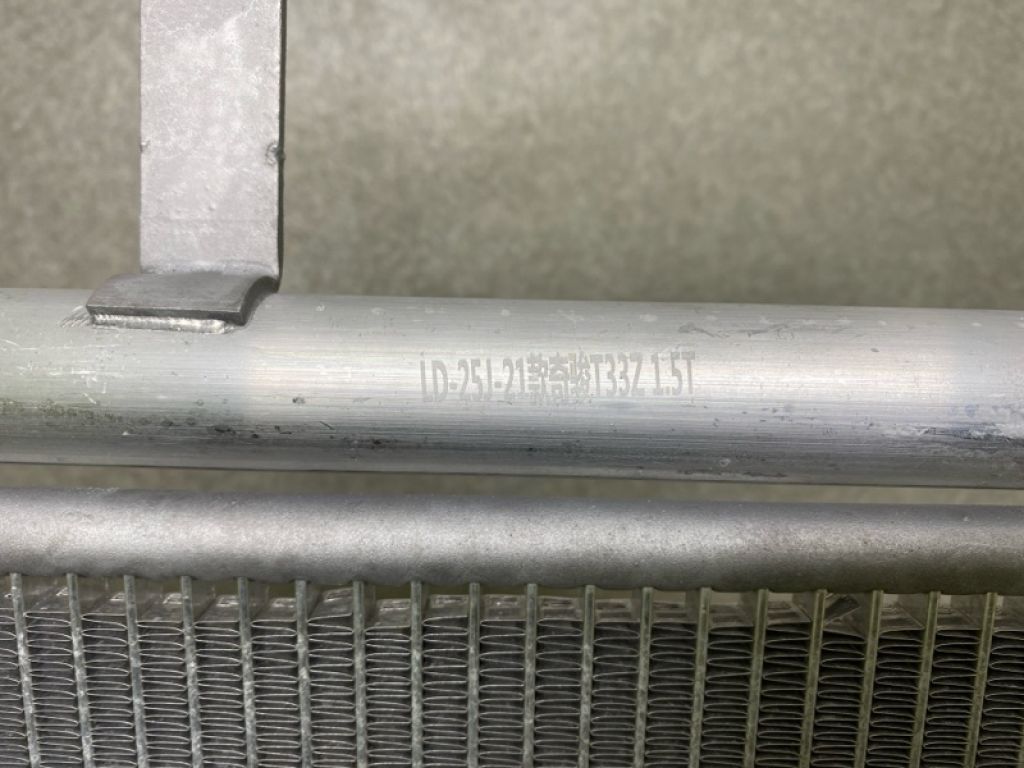 921006RA0B | Радіатор кондиціонера NISSAN X-TRAIL/ROGUE T33 20- - Фото 3