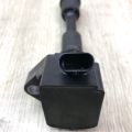 31312514 | Котушка запалювання VOLVO S60 13-18 - Прев'ю 5