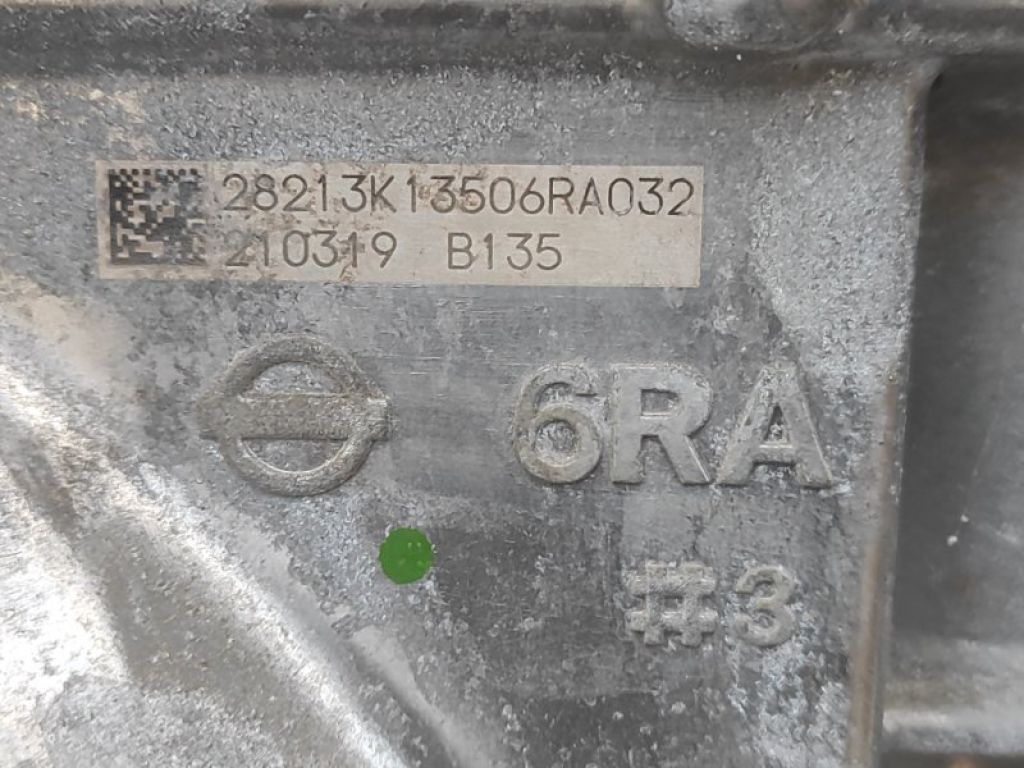 PR25DD | Двигун бензин NISSAN X-TRAIL/ROGUE T33 20- - Фото 7