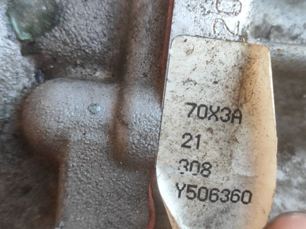 31020-70X9A | Автоматична трансмісія NISSAN X-TRAIL/ROGUE T33 20- - Фото 3