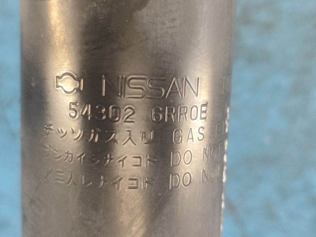 54302-6RR0E | Амортизатор передн. прав. NISSAN X-TRAIL/ROGUE T33 20- - Фото 7