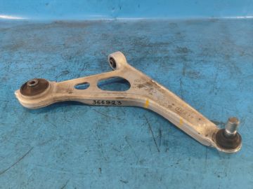 Важіль передньої підвіски нижній прав. NISSAN X-TRAIL/ROGUE T33 20-