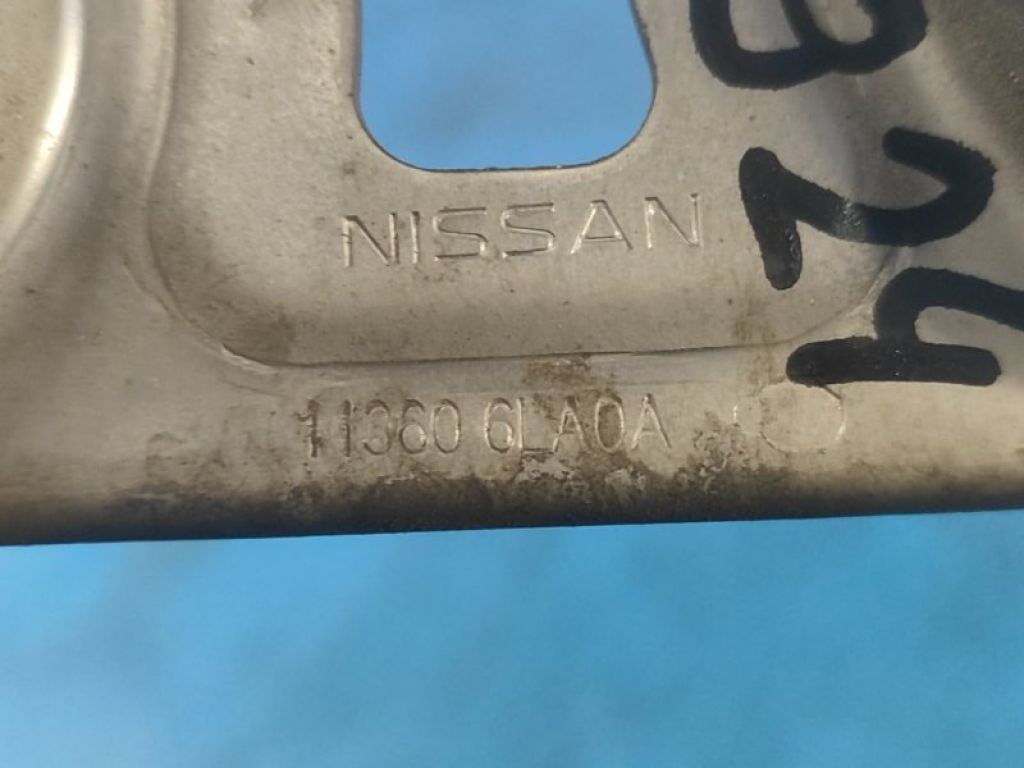 11360-6LA0A | Подушка двигуна нижня NISSAN X-TRAIL/ROGUE T33 20- - Фото 3