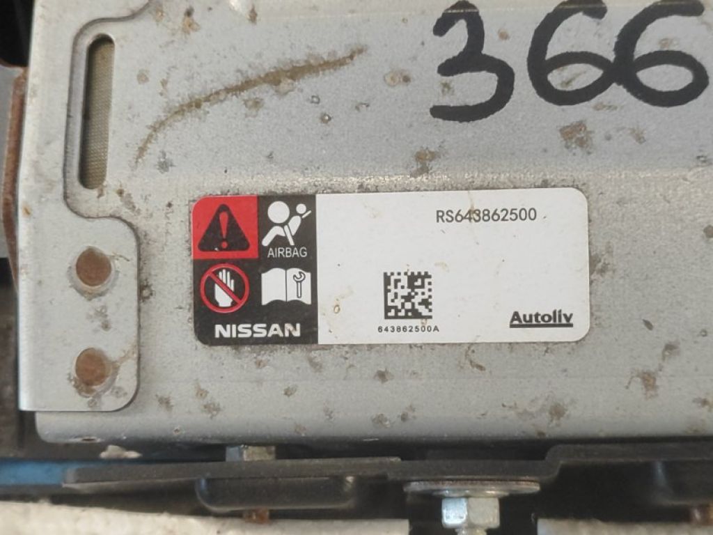 985R1-6RR8A | Подушка безпеки в коліна прав. NISSAN X-TRAIL/ROGUE T33 20- - Фото 3