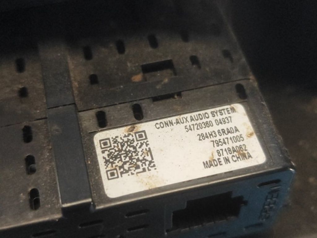 96912-6RB0A | Пластик салону передн. NISSAN X-TRAIL/ROGUE T33 20- - Фото 7