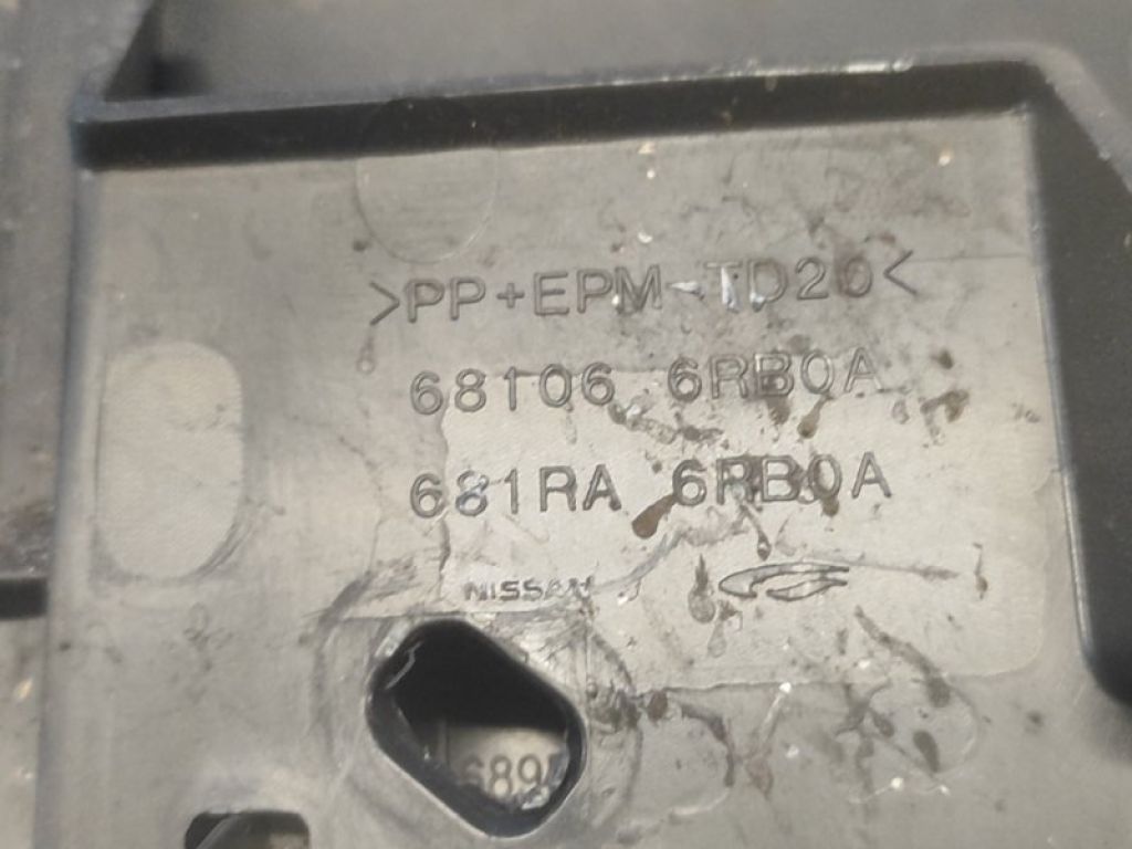 68106-6RB0A | Пластик салону передн. лів. NISSAN X-TRAIL/ROGUE T33 20- - Фото 6