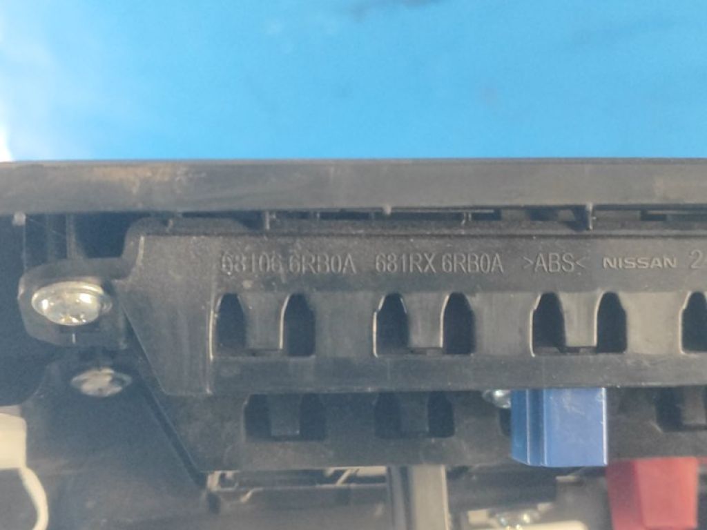 68106-6RB0A | Пластик салону передн. лів. NISSAN X-TRAIL/ROGUE T33 20- - Фото 8