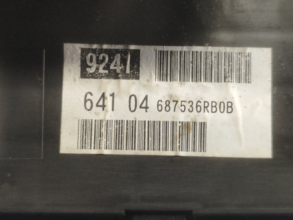 27500-6RR7A | Блок управления печкой NISSAN X-TRAIL/ROGUE T33 20- - Фото 5
