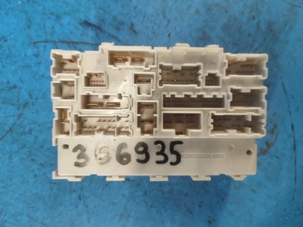 24350-6RA0C | Блок предохранителей салон NISSAN X-TRAIL/ROGUE T33 20- - Фото 5