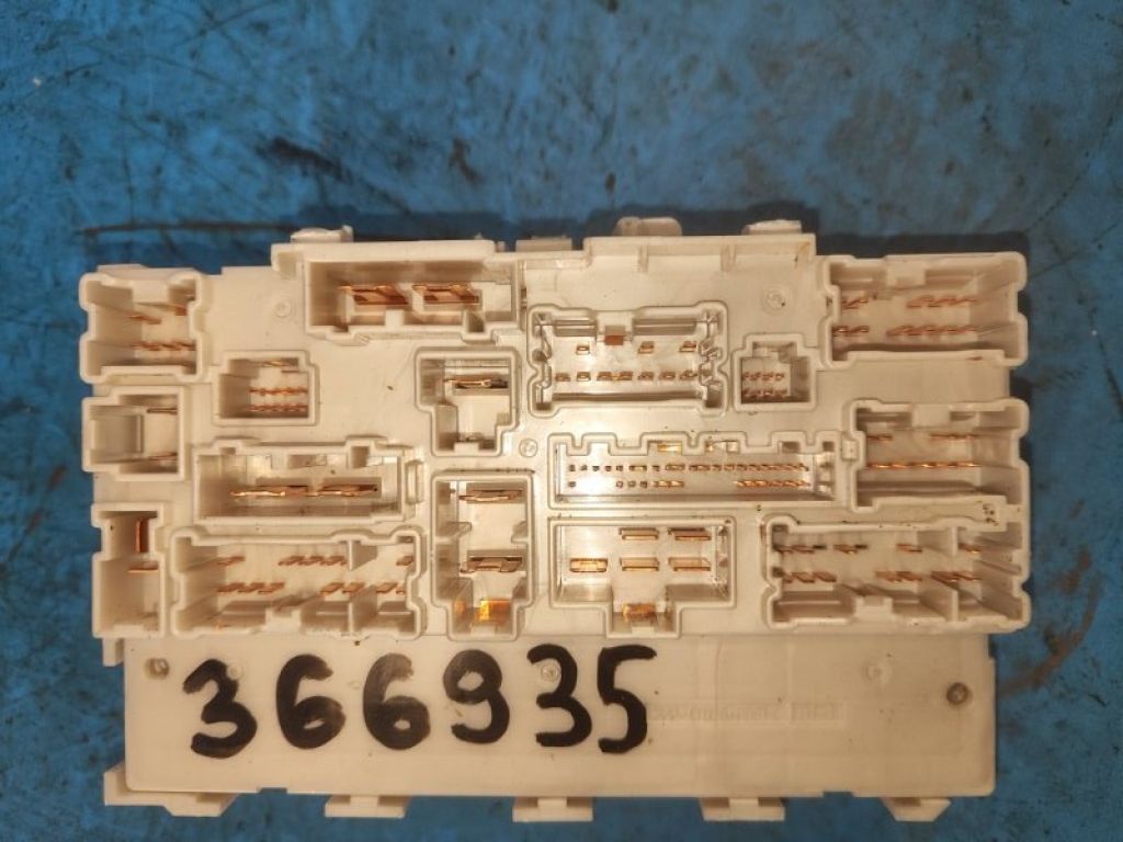 24350-6RA0C | Блок предохранителей салон NISSAN X-TRAIL/ROGUE T33 20- - Фото 6