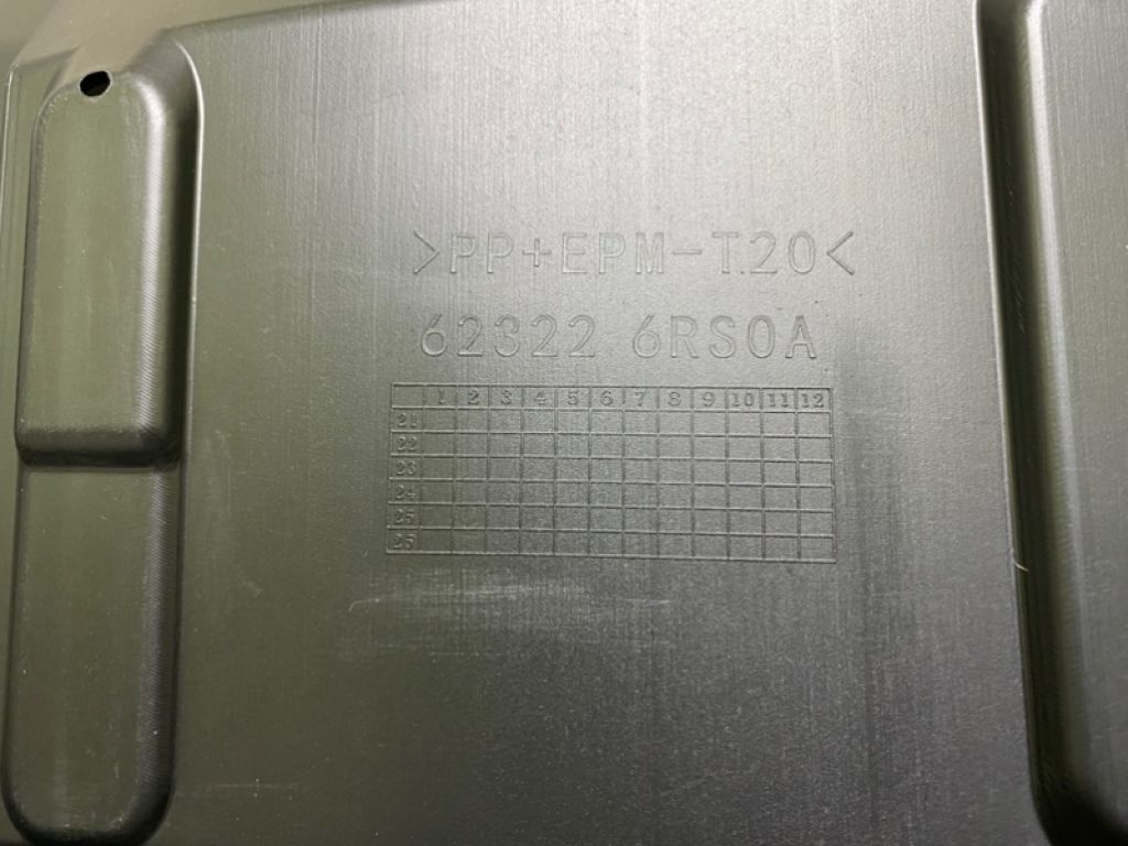 623226RR0A | накладка замка капота NISSAN X-TRAIL/ROGUE T33 20- - Фото 3