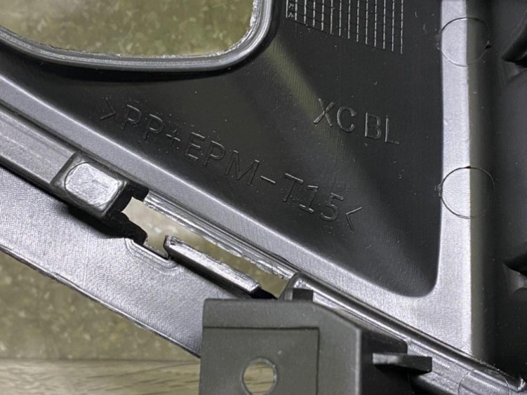 622546RR0A | Решітка переднього бампера NISSAN X-TRAIL/ROGUE T33 20- - Фото 7