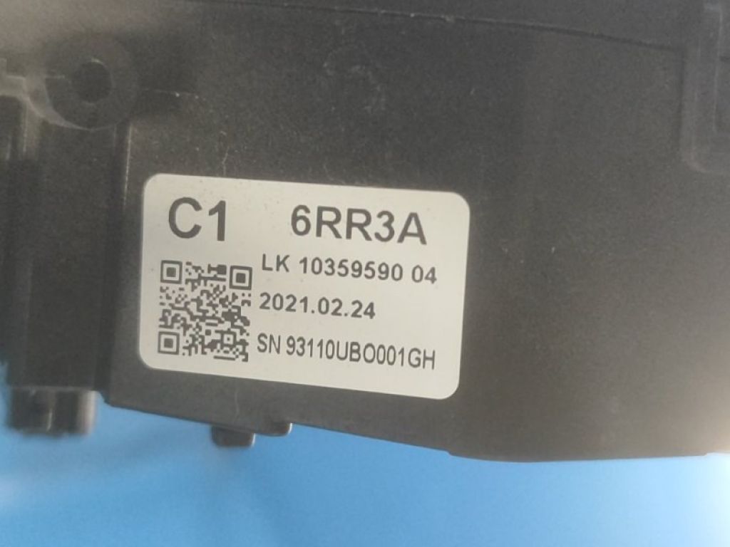 25560-6RF4A | Підрульовий перемикач NISSAN X-TRAIL/ROGUE T33 20- - Фото 10